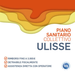 Sma Modena,Piano Sanitario Collettivo ULISSE.