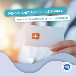 Sma Mutua, Fondo Pluriaziendale.